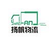临沂扬帆物流焦作分公司